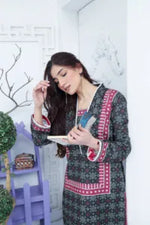 Nair [RW-24] Karandi Stiched Deevani Collection